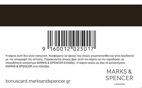 Marks & Spencer Bonus Card Back