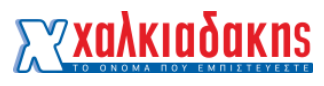 Xtra Card Χαλκιαδάκης