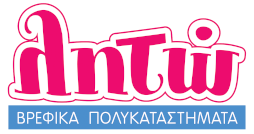 Κάρτα Μέλους ΛΗΤΩ