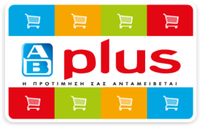AB plus